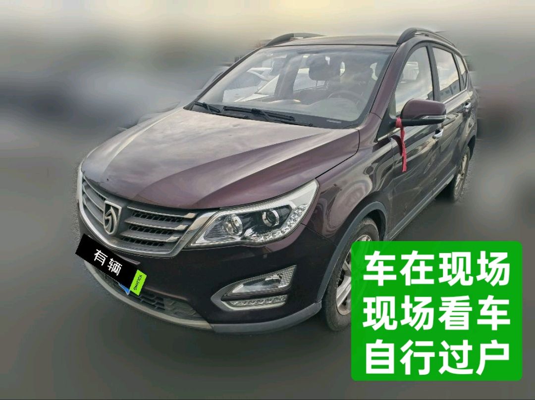 Baojun 560 2016 1.5T Manual Elite