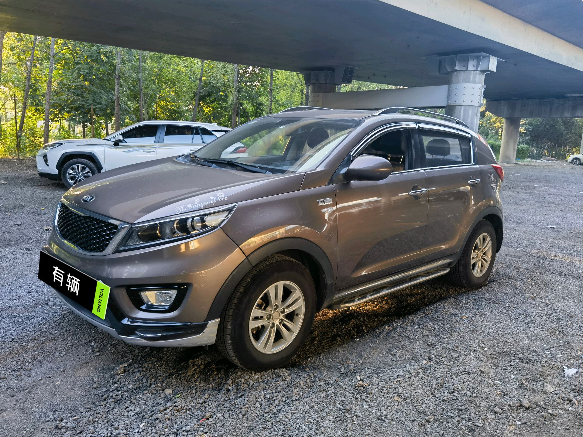 Kia Sportage 2015 2.0 AT 2WD GL