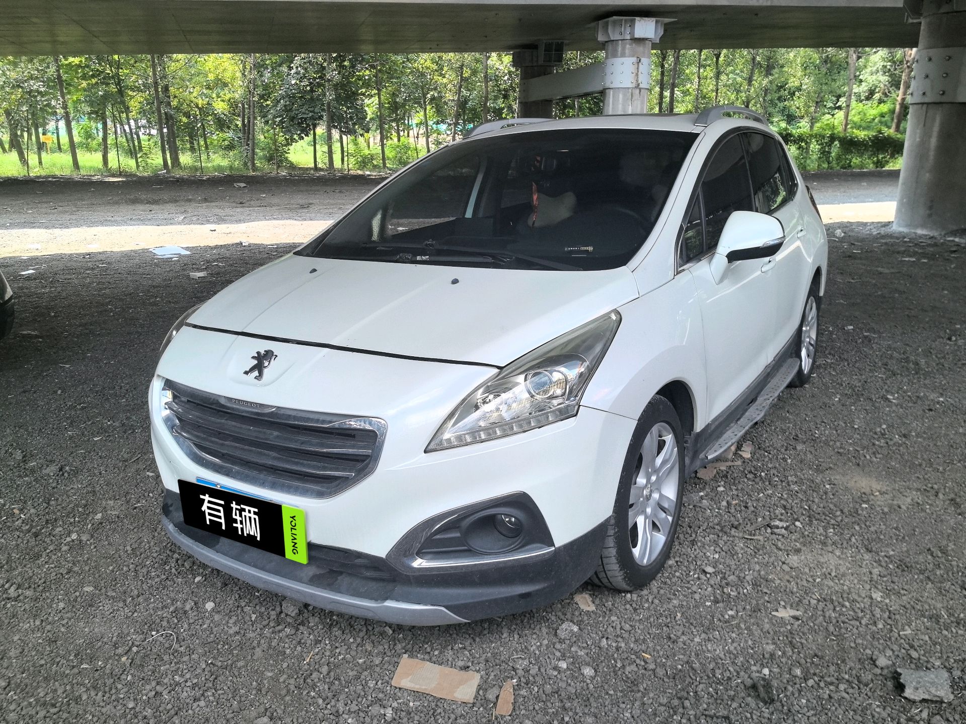 Peugeot 3008 2014 2.0 AT Classic Anniversary iEnjoy