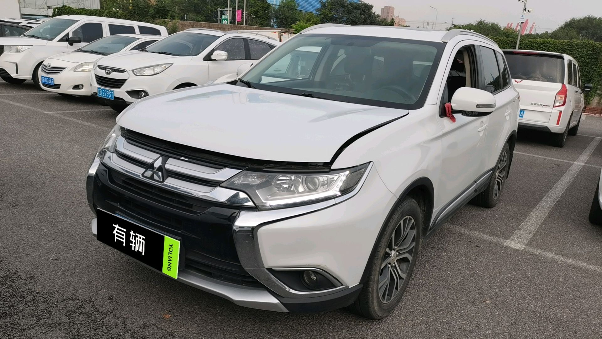 Mitsubishi Outlander 2018 2.0 CVT 2WD Honor 5-Seater