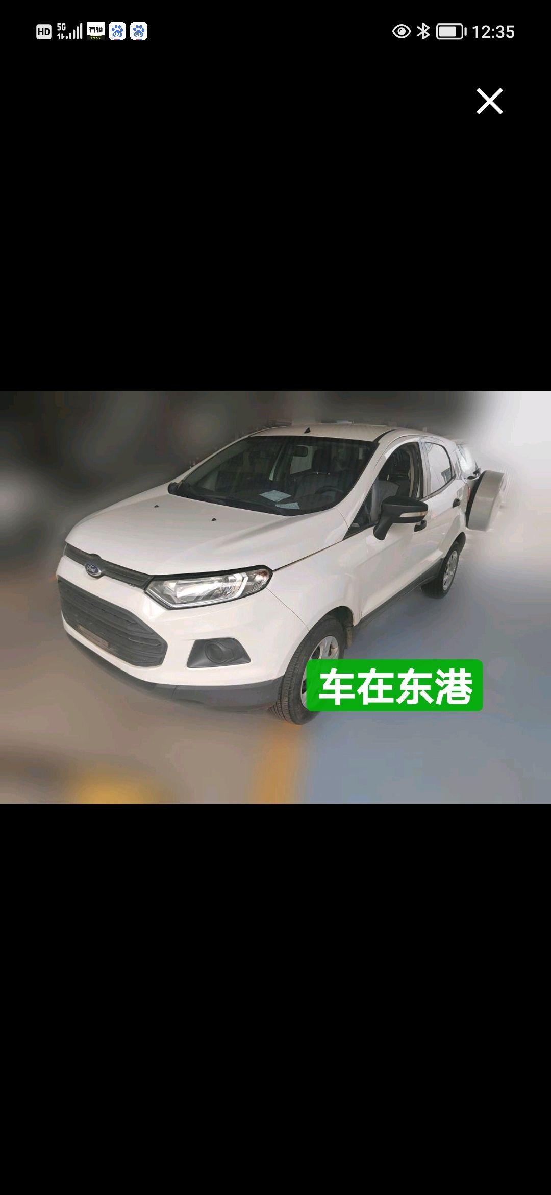Ford EcoSport 2013 1.5 Manual Comfort