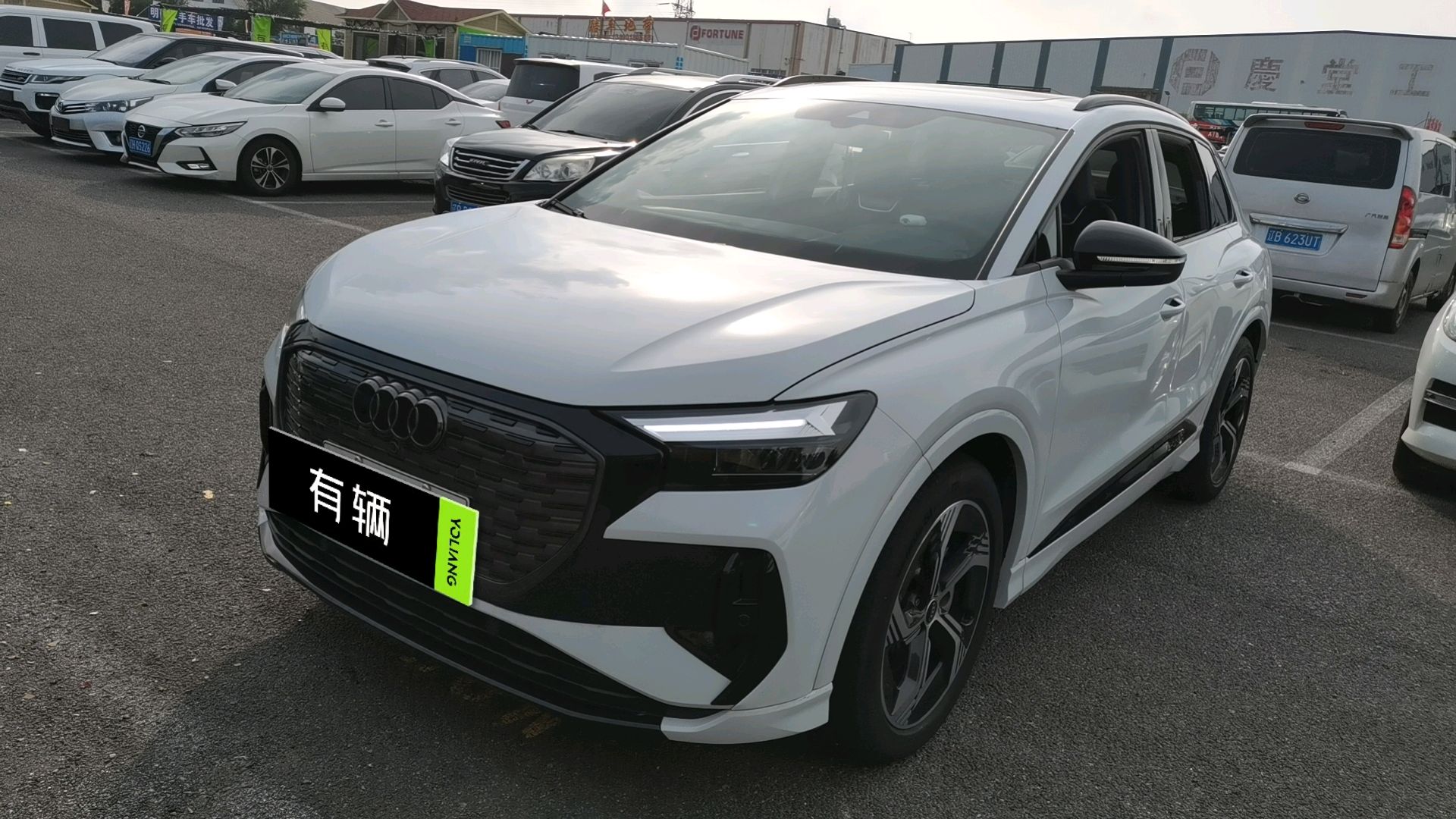 Audi Q4 e-tron 2024 50 Quattro Night Edition