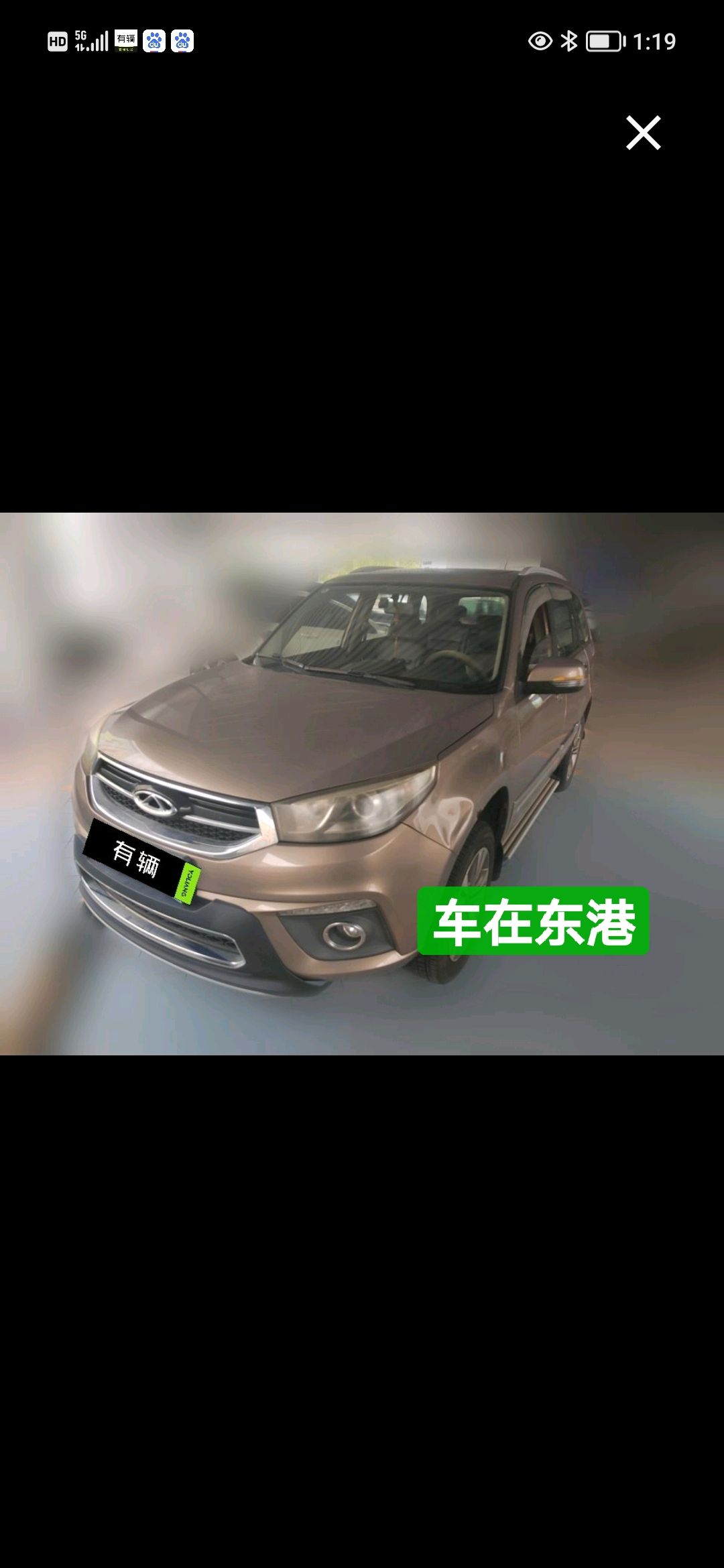 Chery Tiggo 3 2015 1.6 Manual Style Anniversary Sport