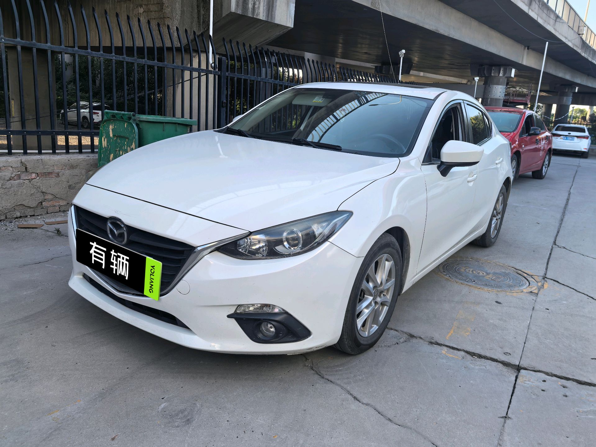 Mazda3 Axela Sedan 2014 1.5 AT SKYACTIV-G i-stop Luxury