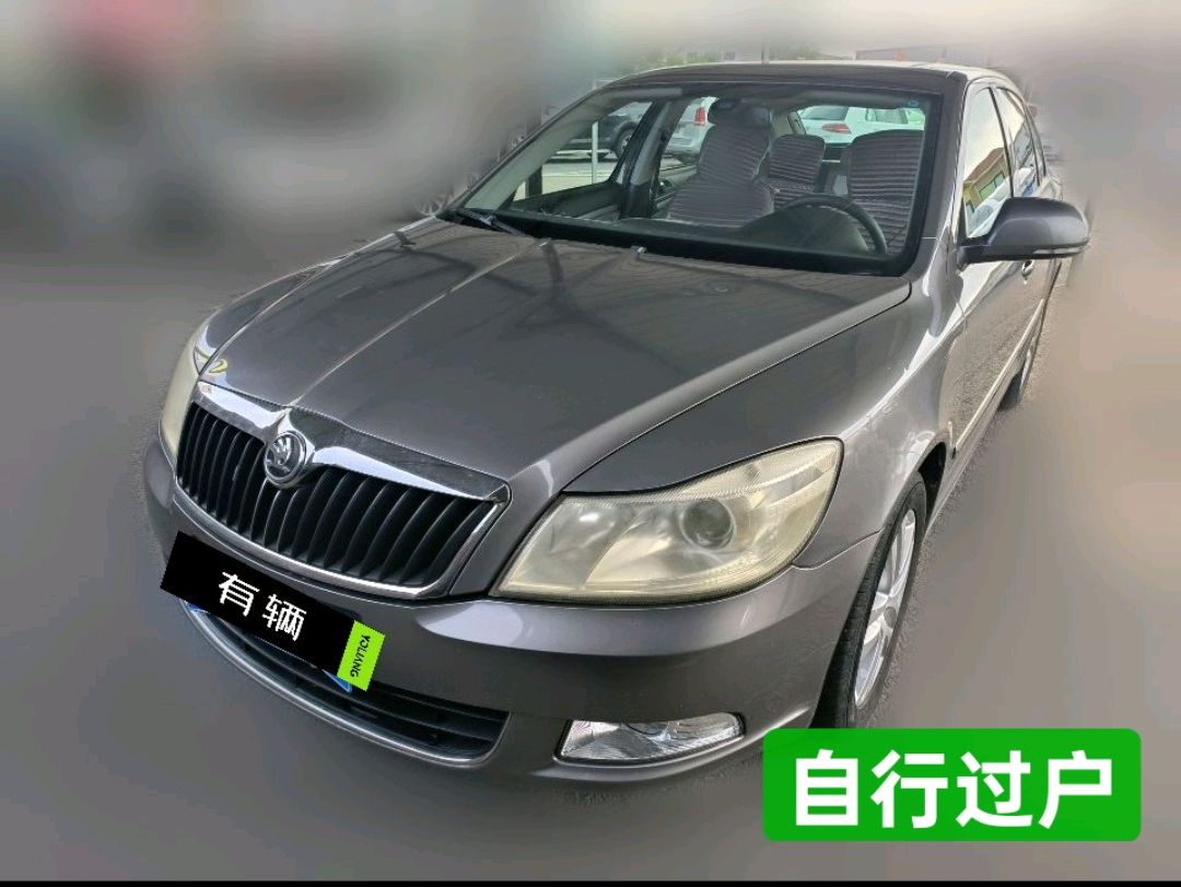 Skoda Octavia 2013 1.6 AT Elegance