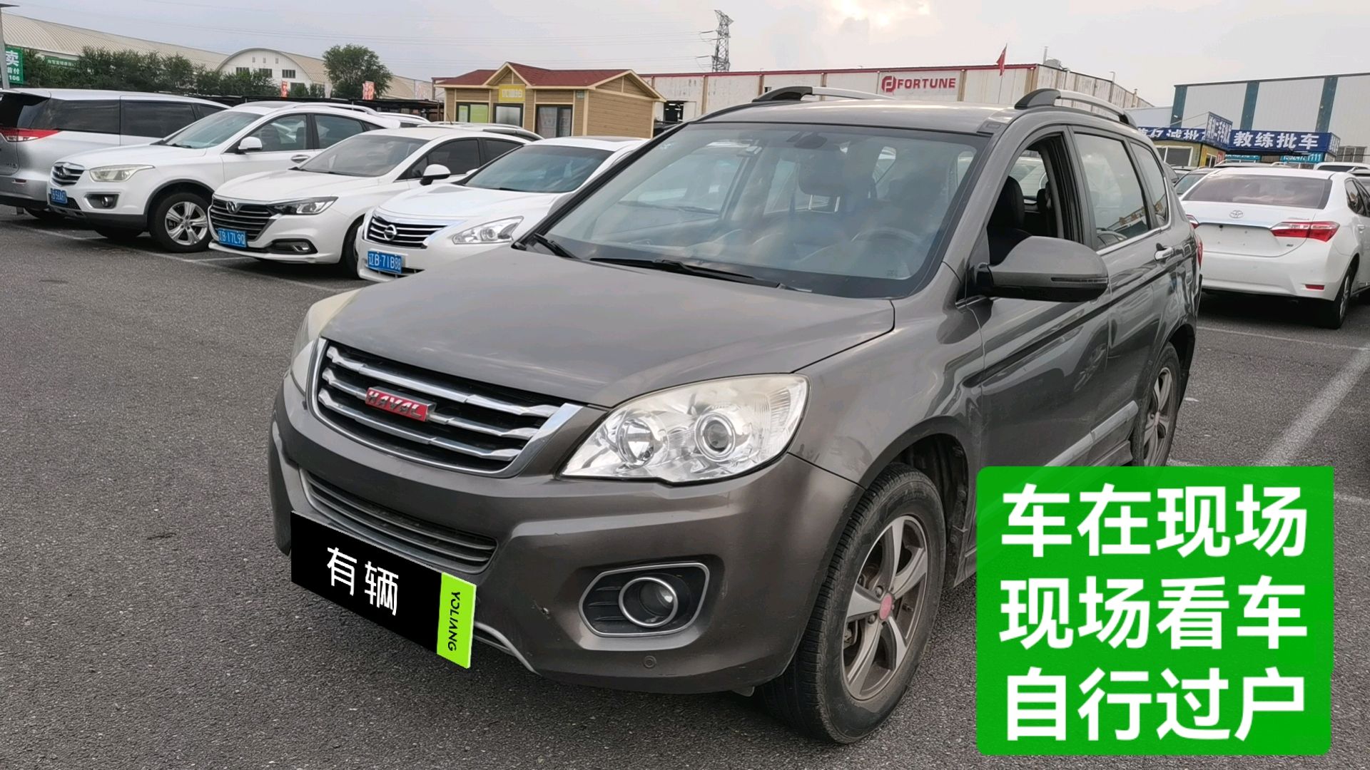 Haval H6 2013 1.5T MT 2WD Upgrade Elite