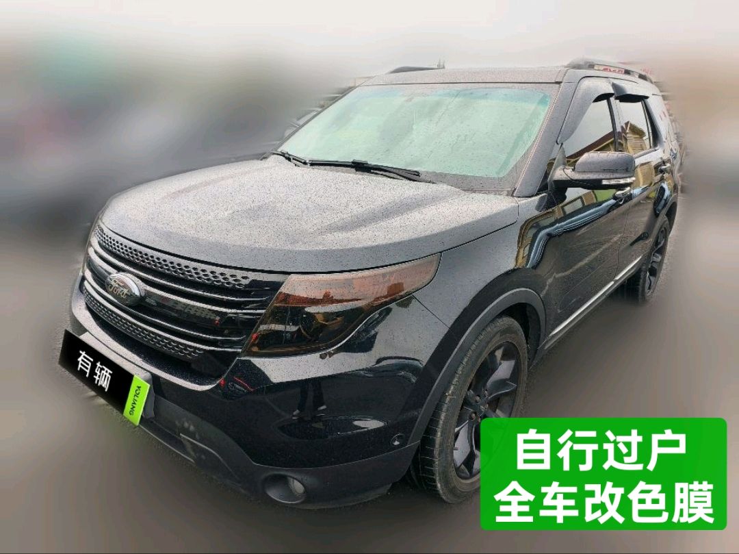 Ford Explorer 2013 3.5 AT Premium