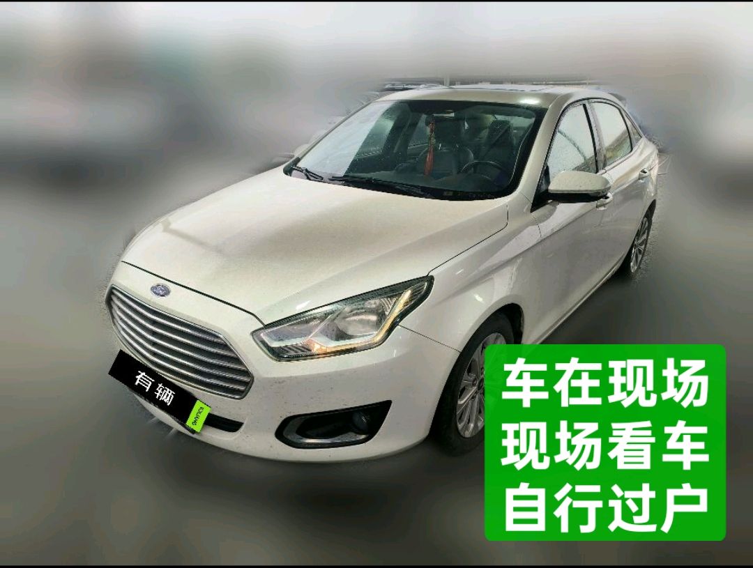 Ford Escort 2015 1.5 AT Fashion