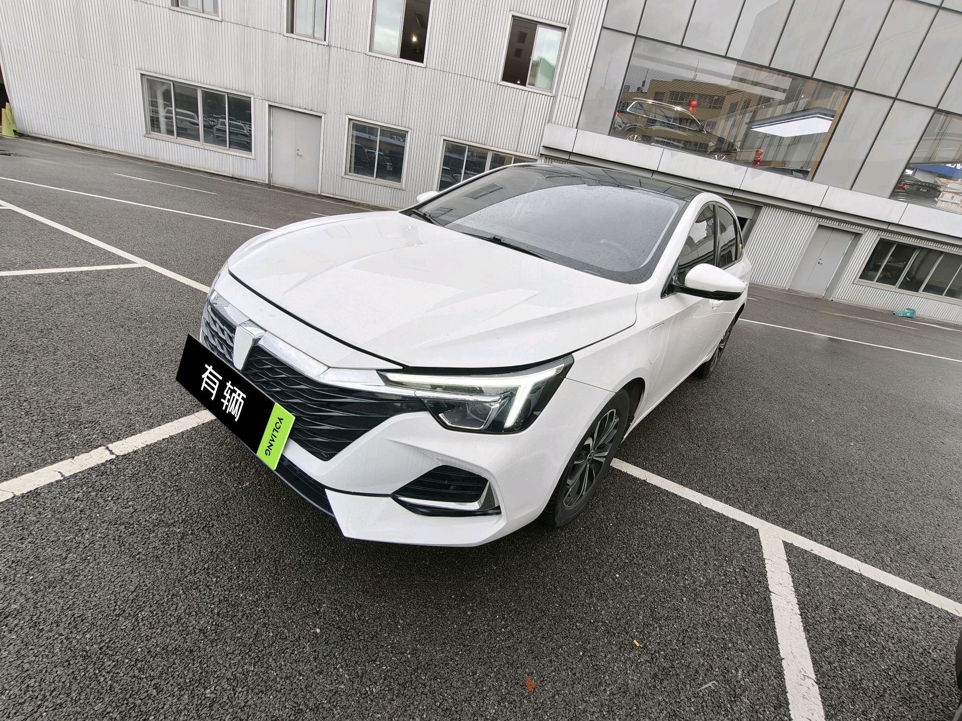Roewe i6 MAX EV 2022 500 Skyline Premium Edition