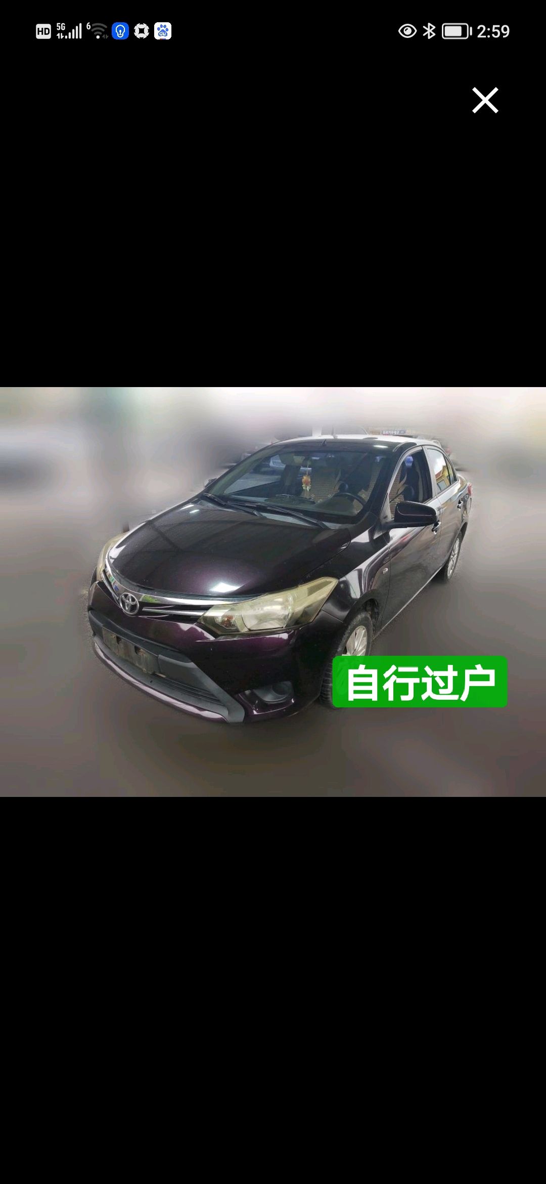 Toyota Vios 2014 1.5 AT Elegant