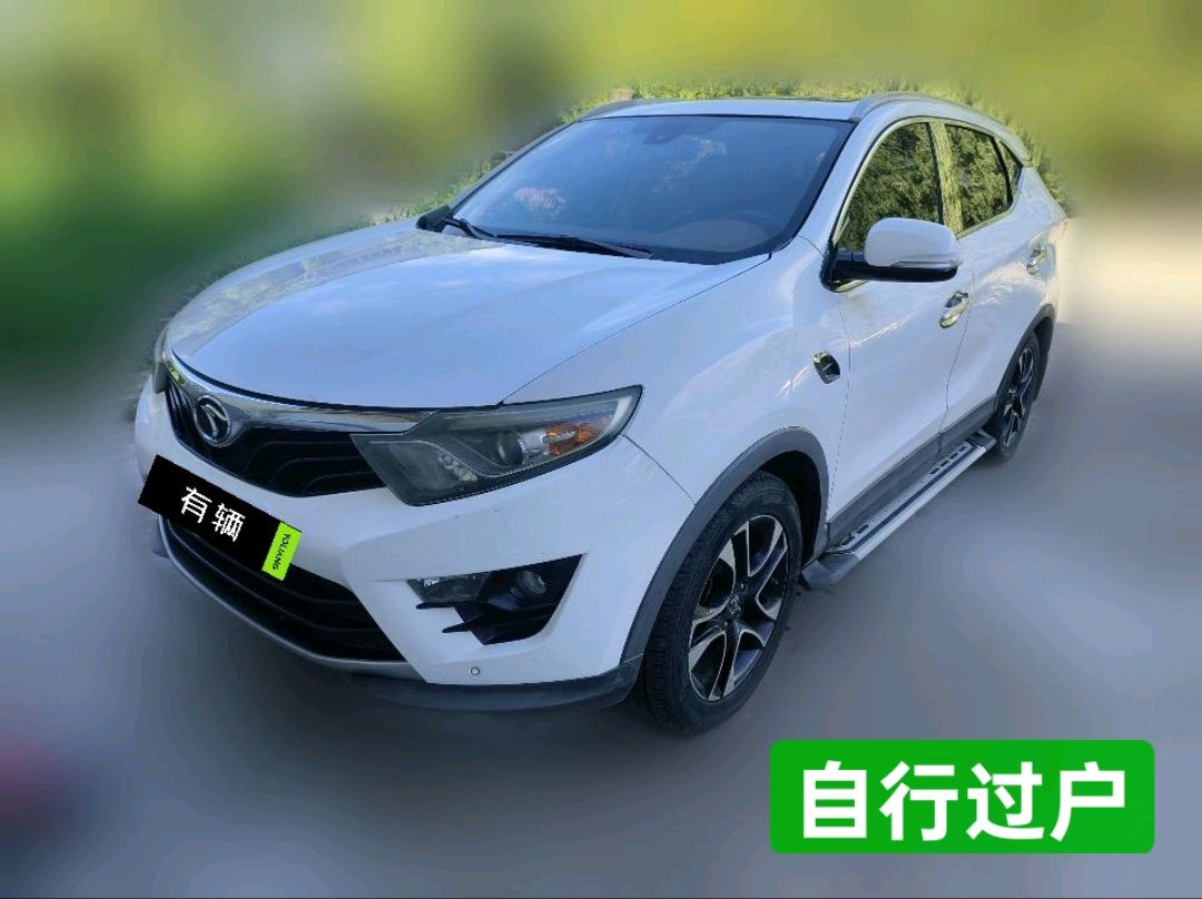 Soueast DX7 2015 1.5T Manual Luxury