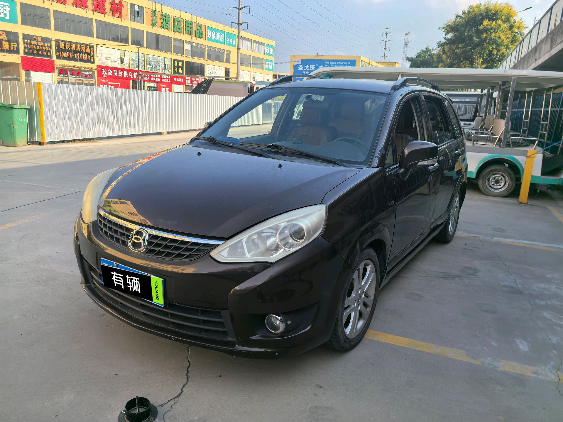 Suzuki Liana A6 Hatchback 2014 1.4 MT Xiantxiang Edition (Changhe Badge)