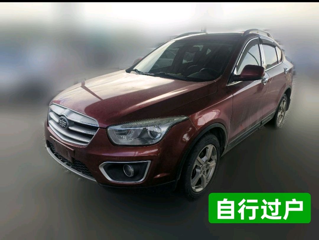 Besturn X80 2013 2.0 Manual Luxury