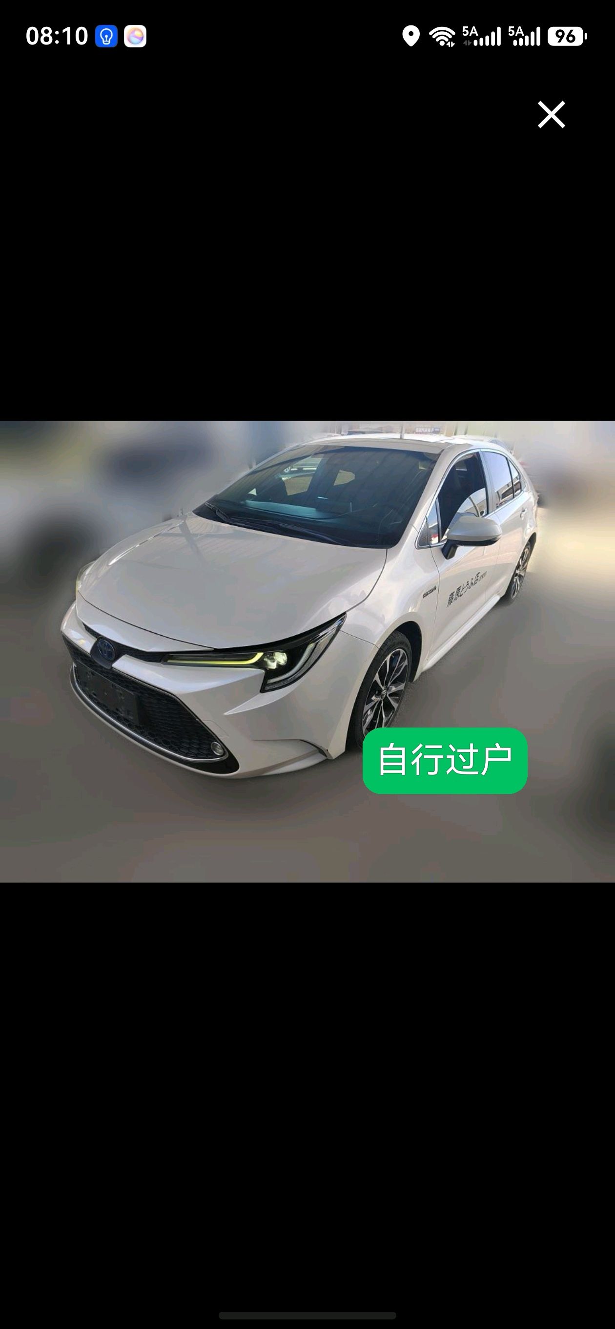 Toyota Levin Hybrid 2019 1.8H CVT Sport
