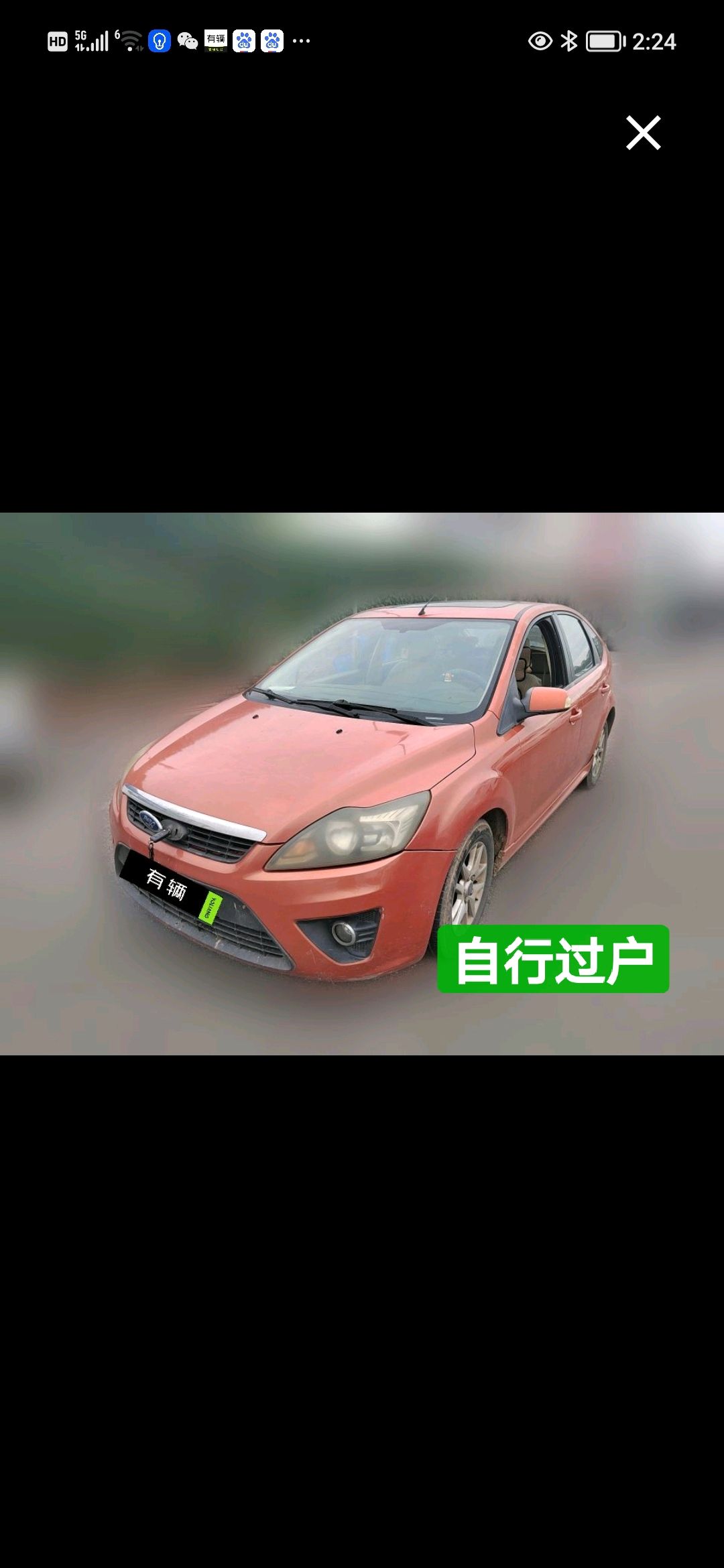 Ford Focus Hatchback 2009 1.8 AT Fashion