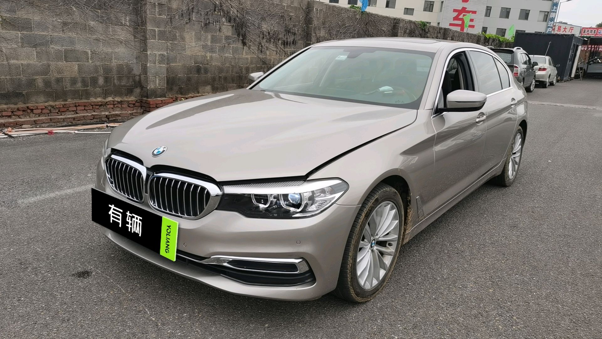 BMW 525Li 2019 2.0T AT Luxury Package Facelift
