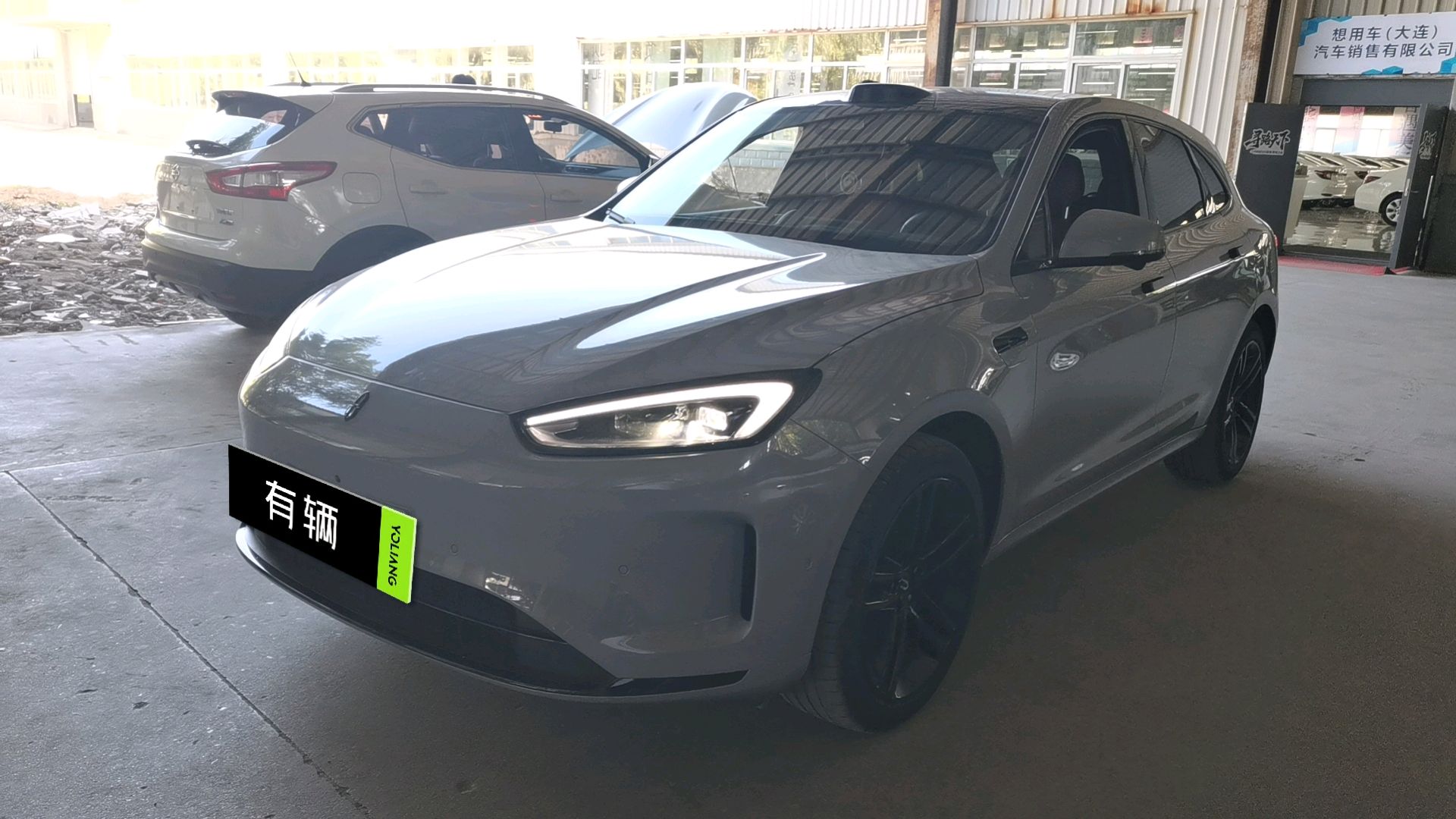 AITO M5 2025 Extended-Range Ultra AWD