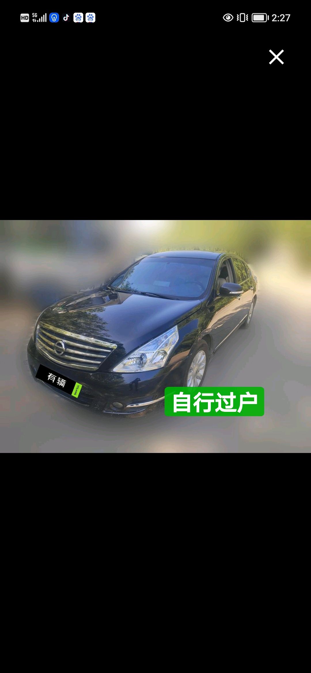 Nissan Teana 2008 2.5 CVT XL Premium Edition