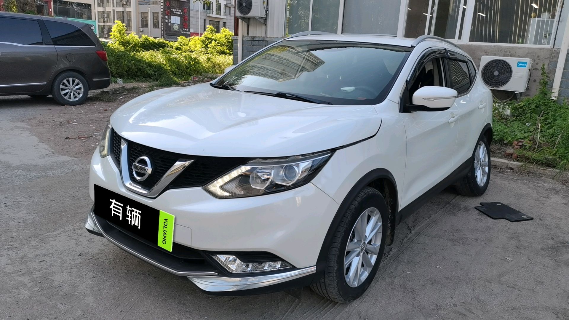 Nissan Qashqai 2016 2.0 CVT XL Elite