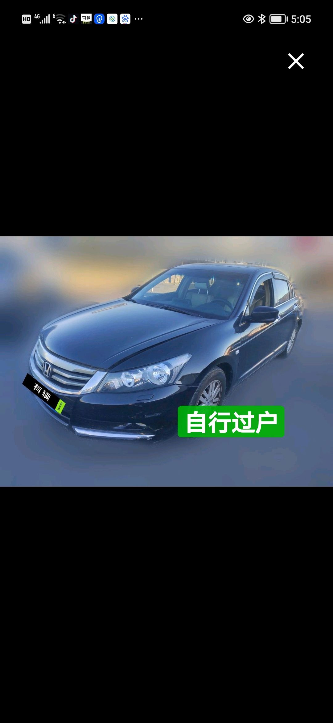 Honda Accord 8th Gen 2013 2.0 AT PE