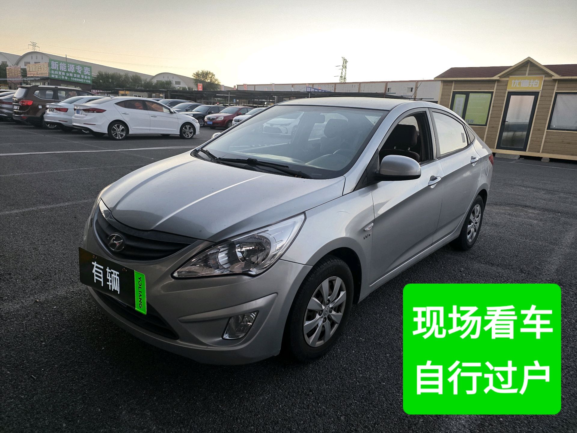 Hyundai Verna Sedan 2010 1.4 AT GS Comfort