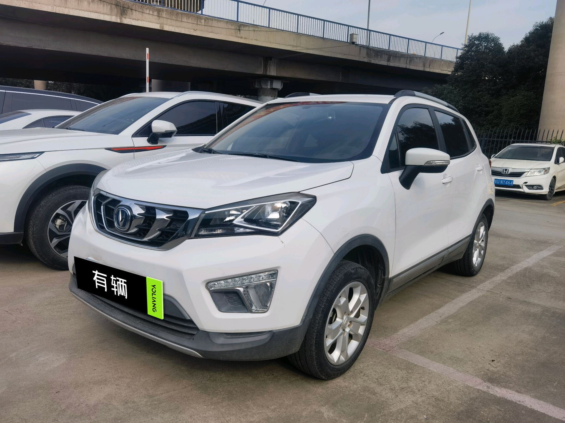 Changan CS15 2016 1.5 DCT Fashion