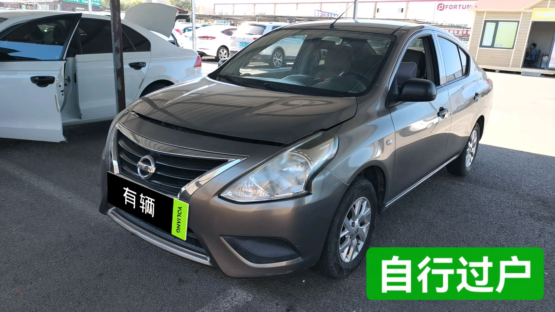Nissan Sunny 2014 1.5 Manual XE Comfort Edition