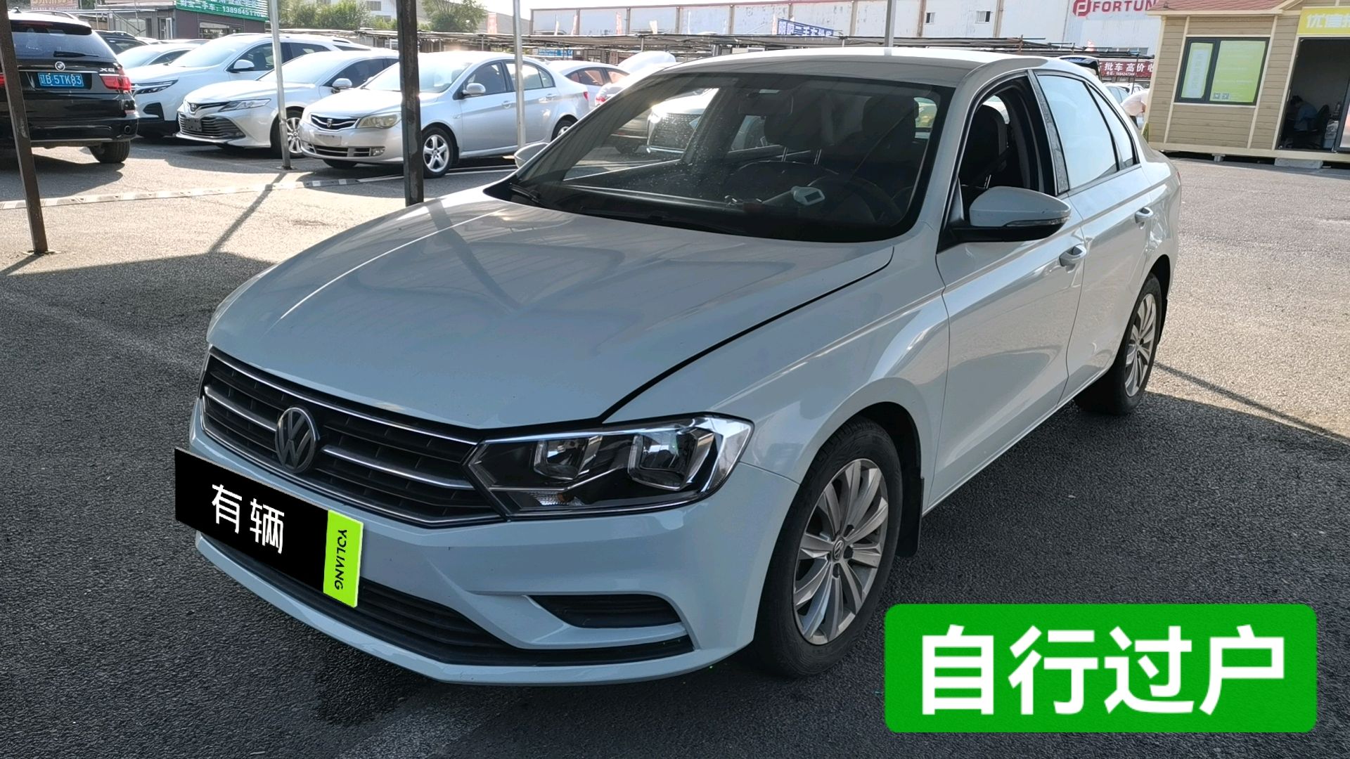 Volkswagen Bora Classic 2019 1.5 AT Fashion
