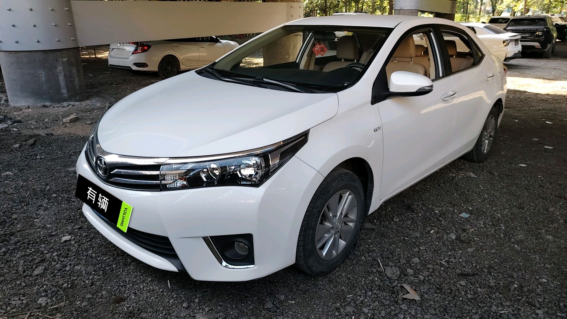 Toyota Corolla 2014 1.6 CVT GL