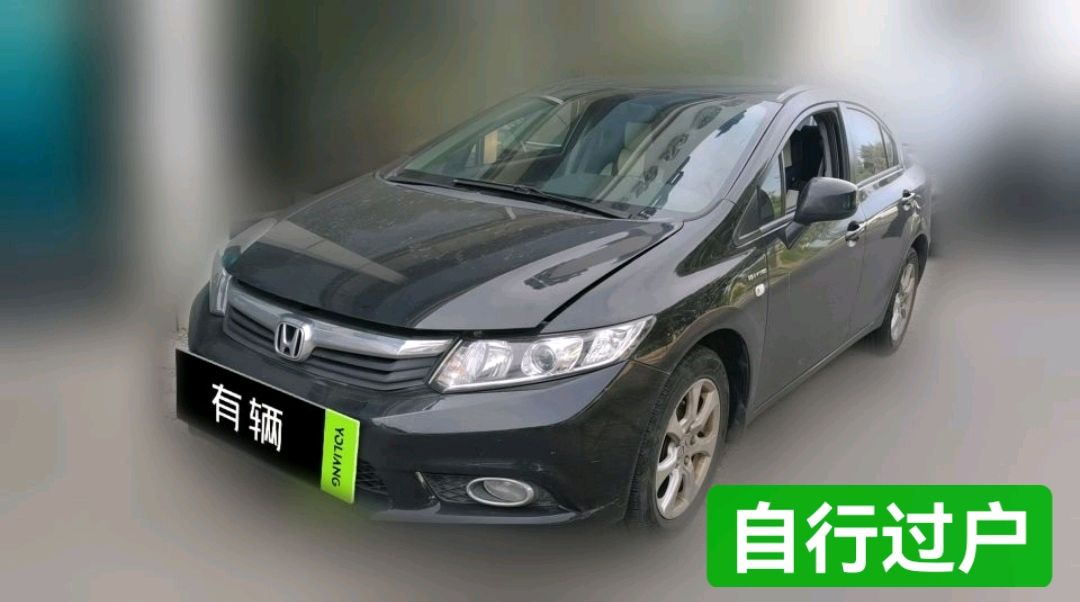 Honda Civic 2012 1.8 AT EXi Comfort Edition