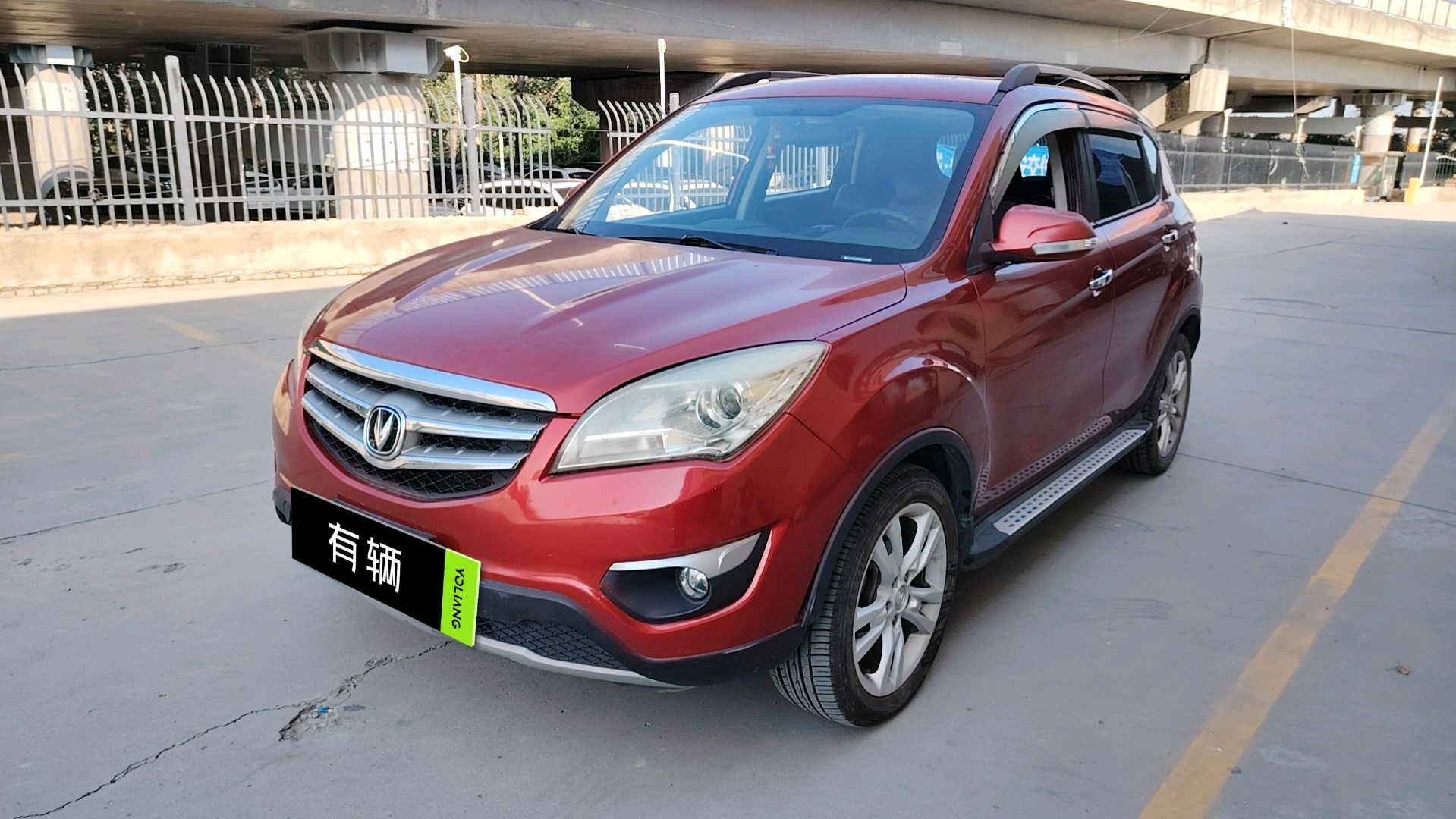 Changan CS35 2012 1.6 AT Luxury