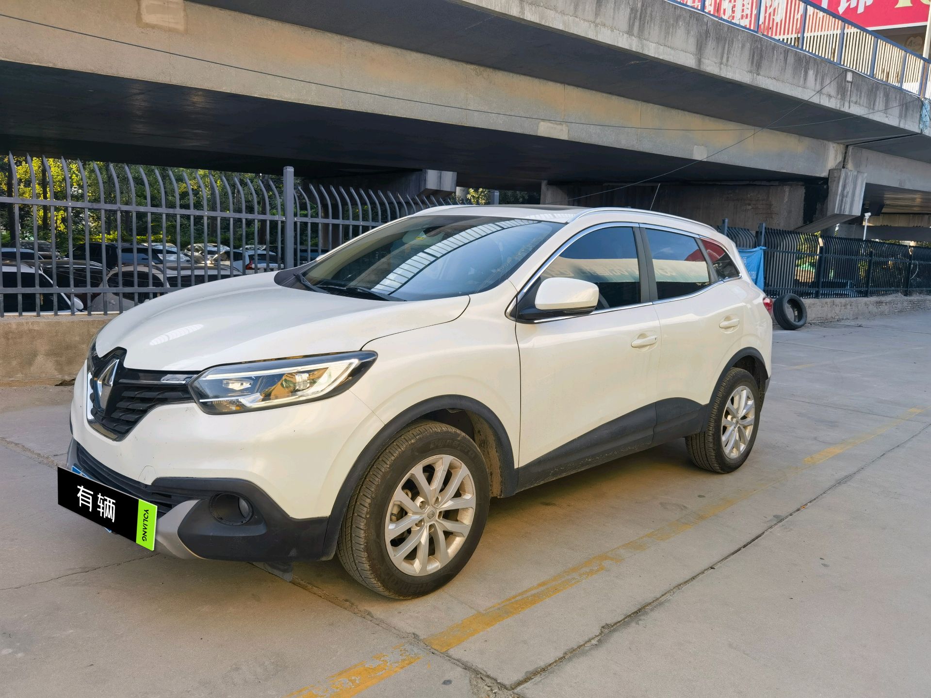 Renault Koleos 2017 2.0 CVT 2WD Comfort Edition