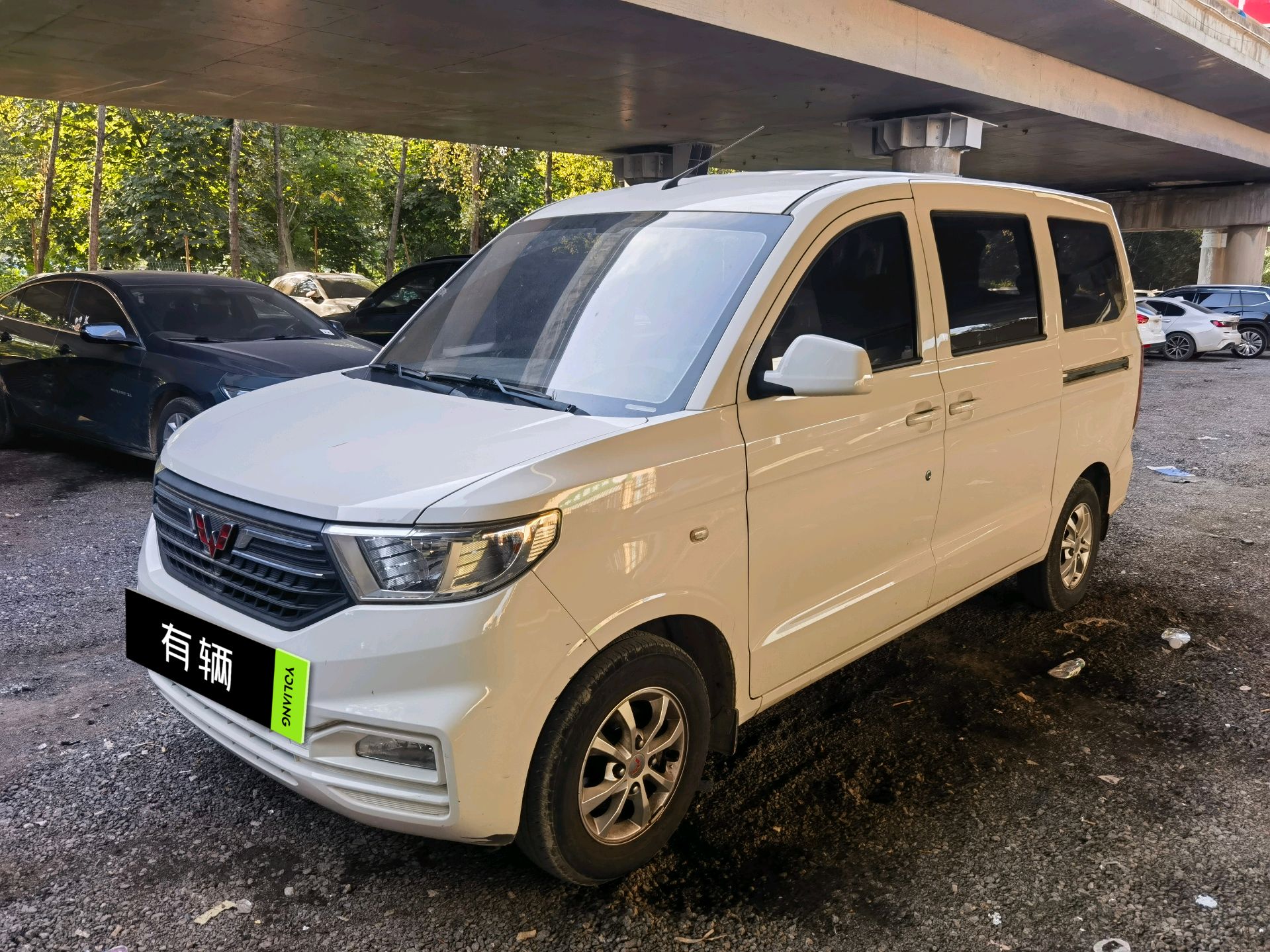 Wuling Hongguang V 2021 1.5 Manual Performance