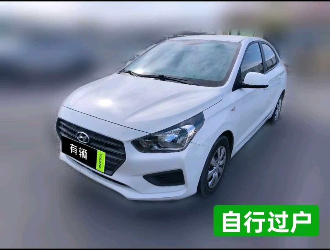 Hyundai Reina 2020 1.4 Manual Facelift