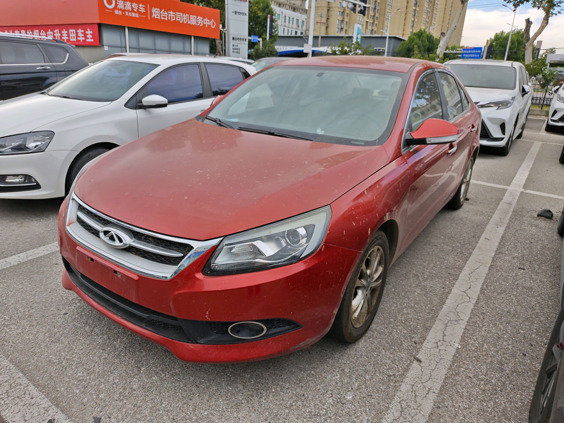 Chery Arrizo 7 2014 1.6 MT DVVT Integrity