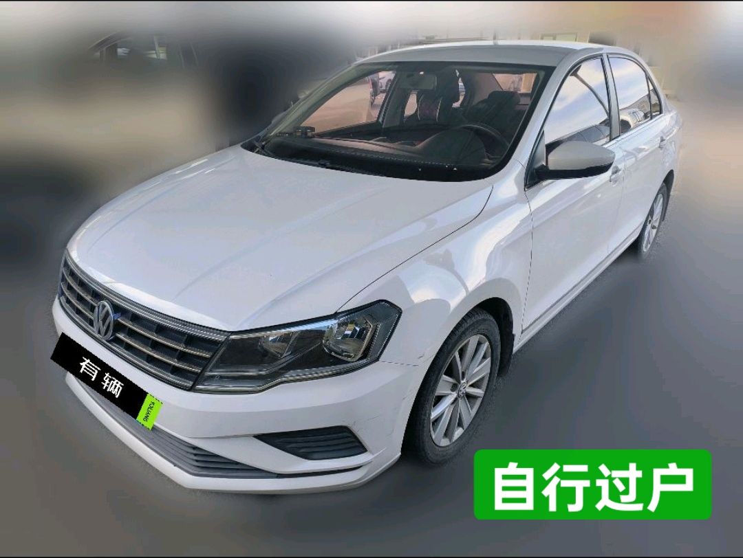 Volkswagen Jetta 2017 1.5 AT Fashion Edition