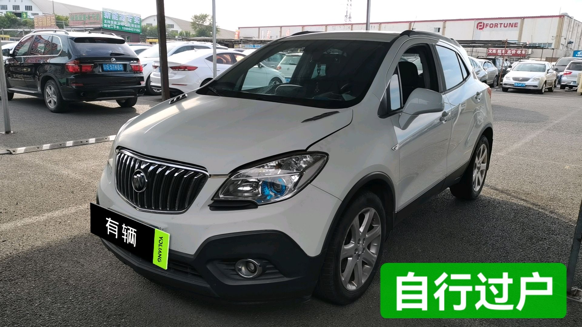 Buick Encore 2014 1.4T AT Two-Wheel Drive City Elite
