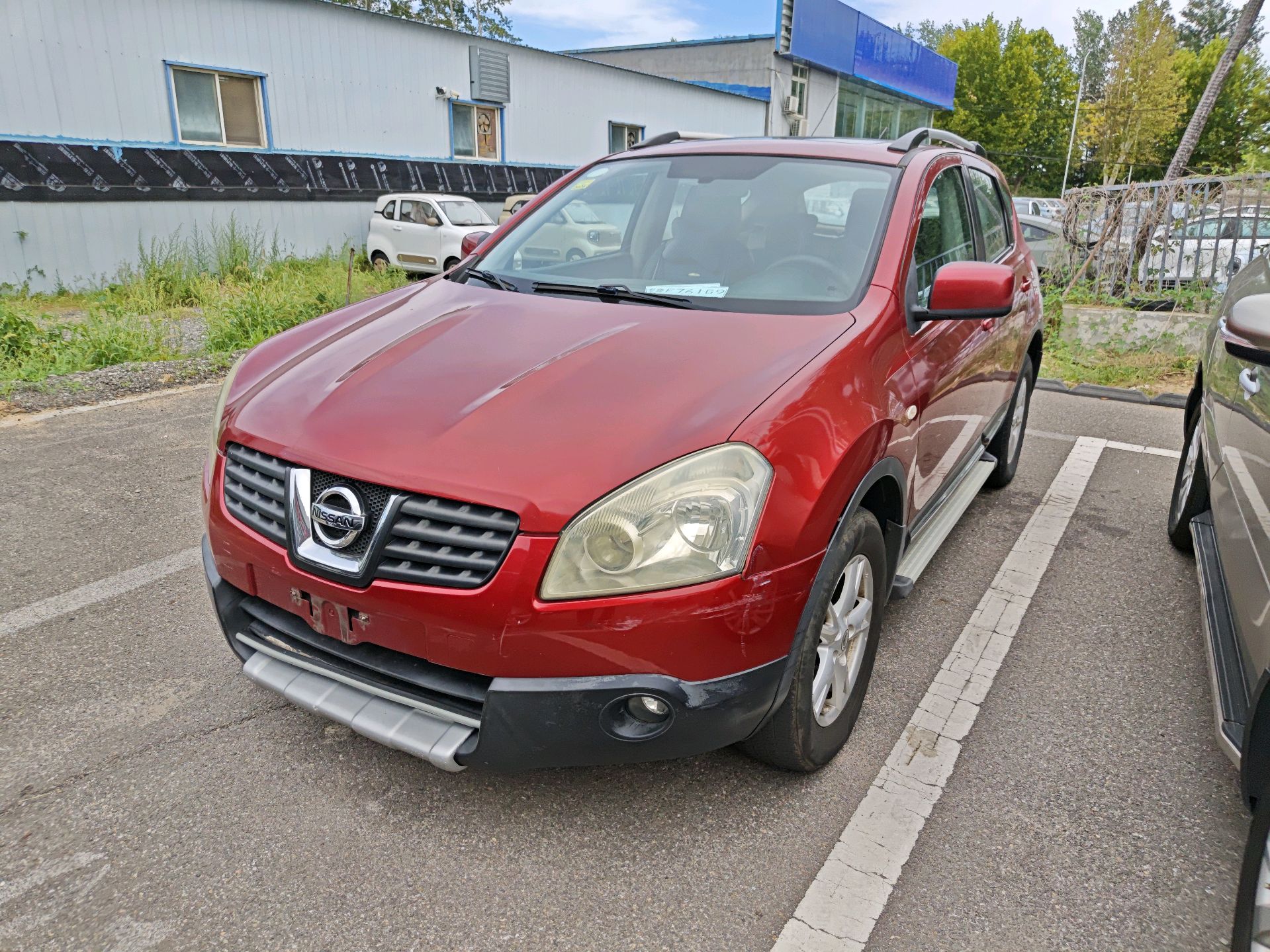 Nissan Qashqai 2010 2.0 CVT 20X Two-Wheel Drive