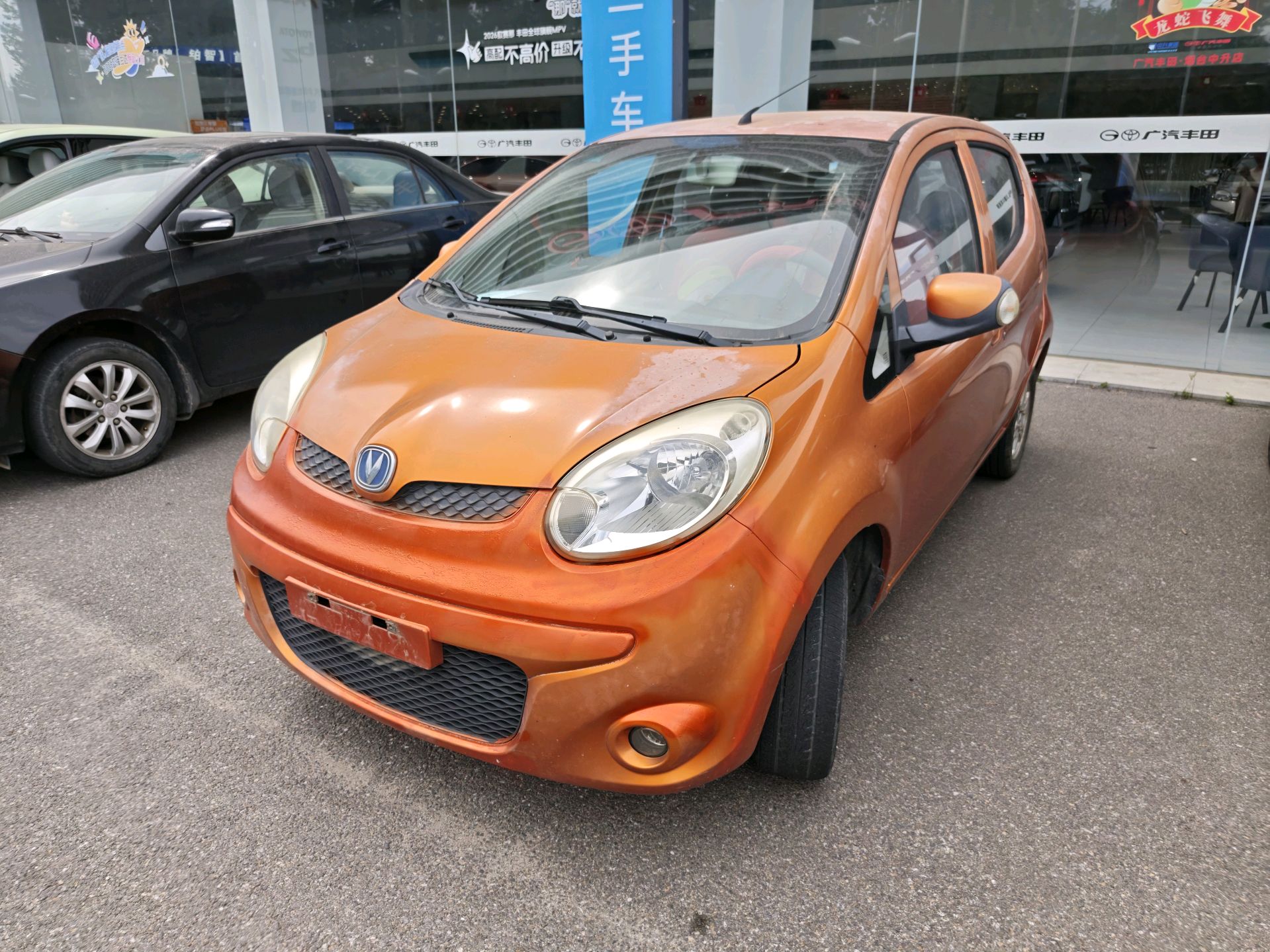 Changan Benben MINI 2012 1.0 MT Family