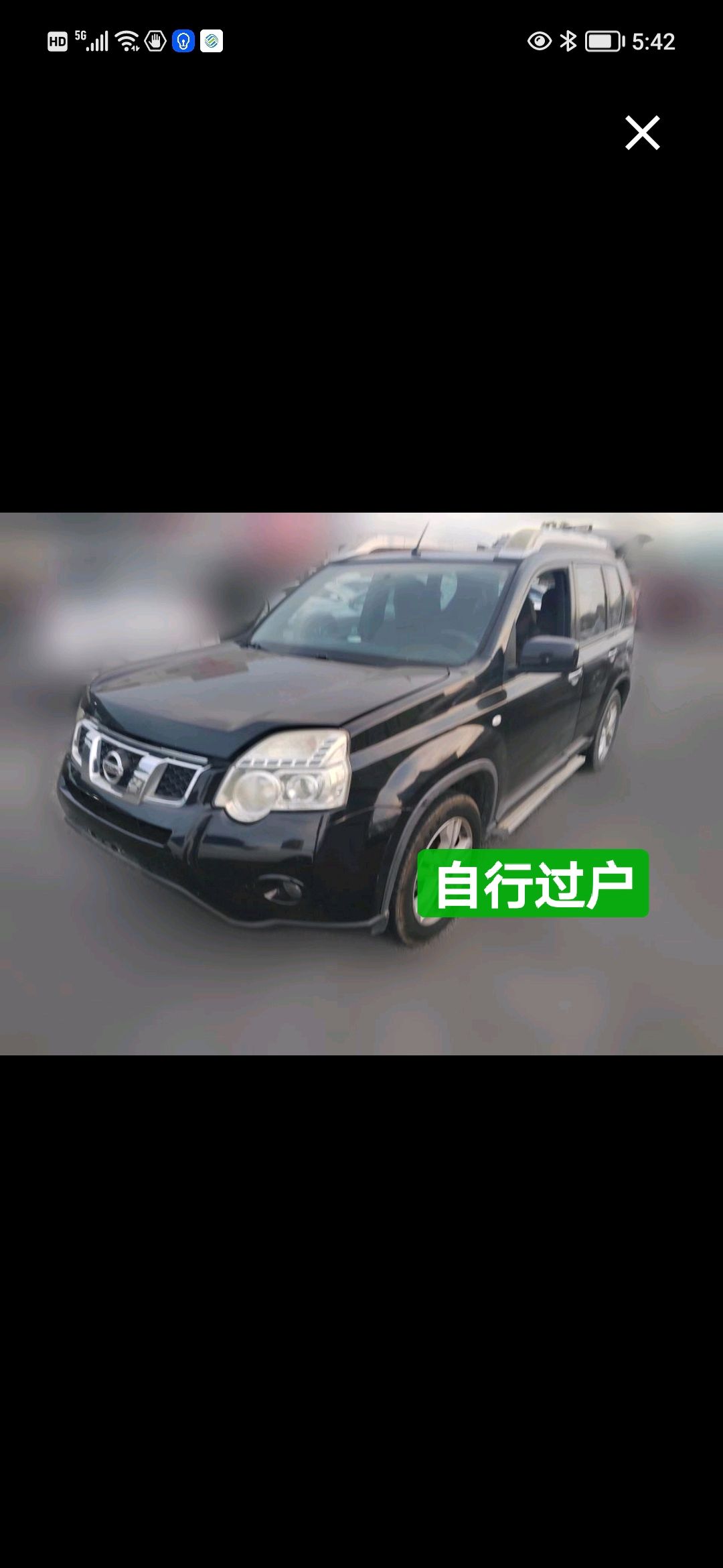 Nissan X-Trail 2012 2.5 CVT XL Luxury