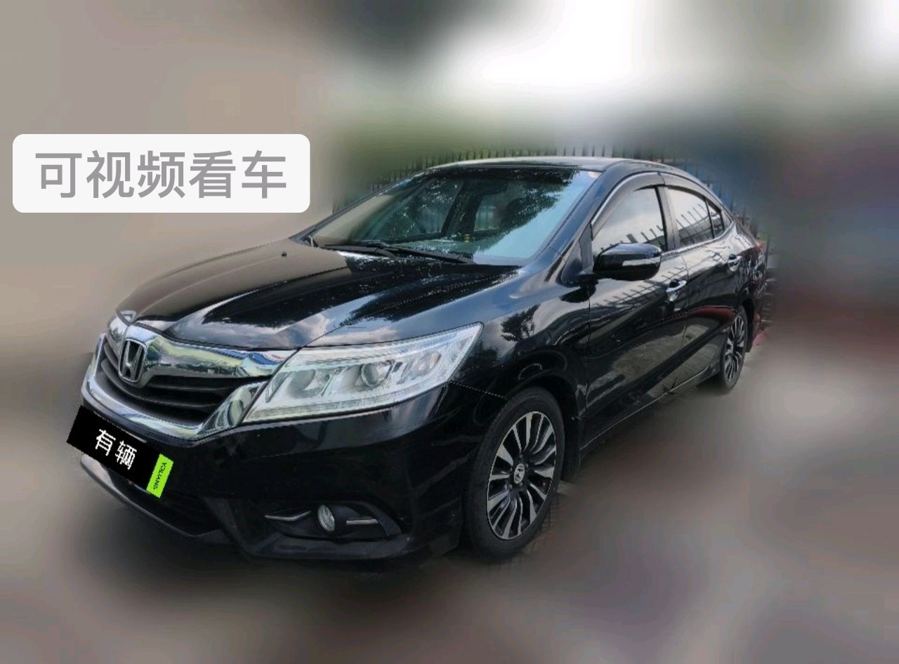 Honda Lingpai 2013 1.8 AT Luxury