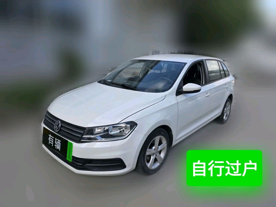 Volkswagen Santana Gran Lavida 2015 1.6 MT Fashion