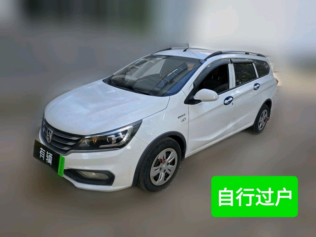 Baojun 310W 2017 1.5 Manual Comfort