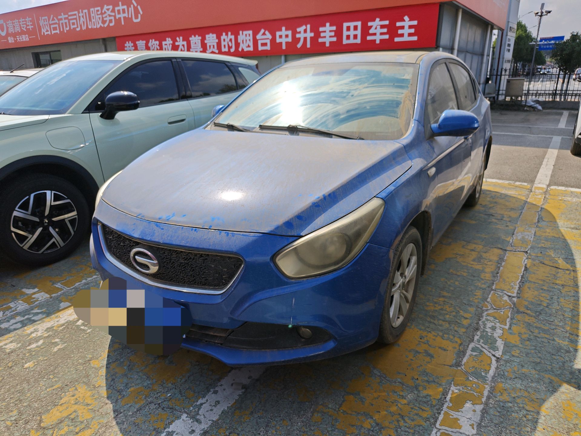 Trumpchi GA3 2013 1.6 MT Luxury ESP Edition