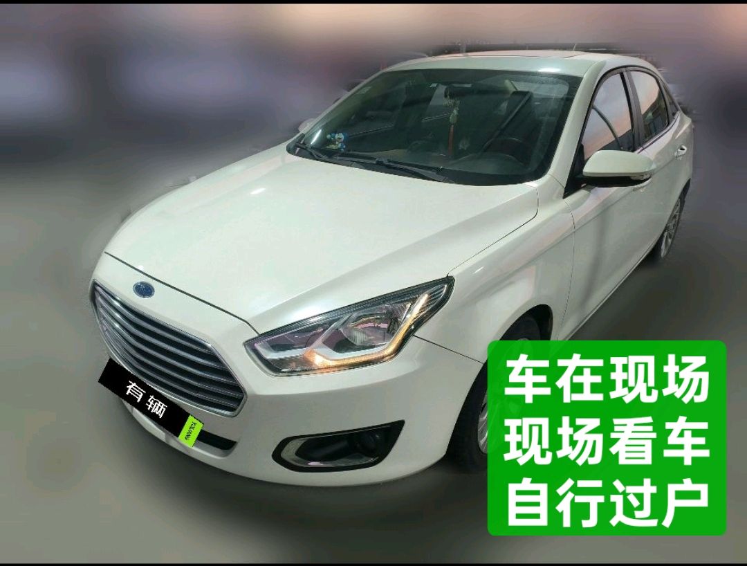 Ford Escort 2015 1.5 AT Fashion