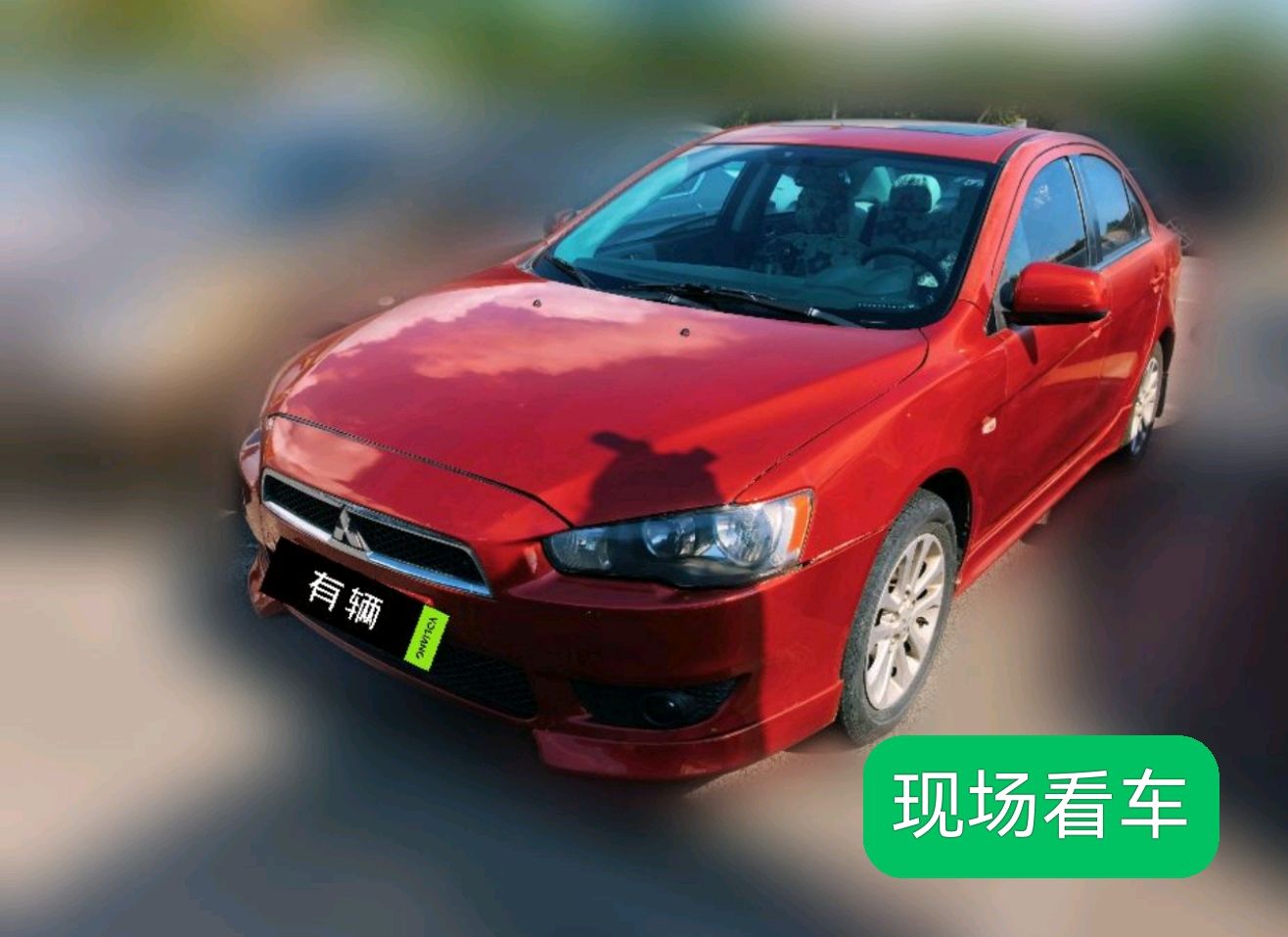 Mitsubishi Lancer 2011 1.8 CVT Premium Luxury