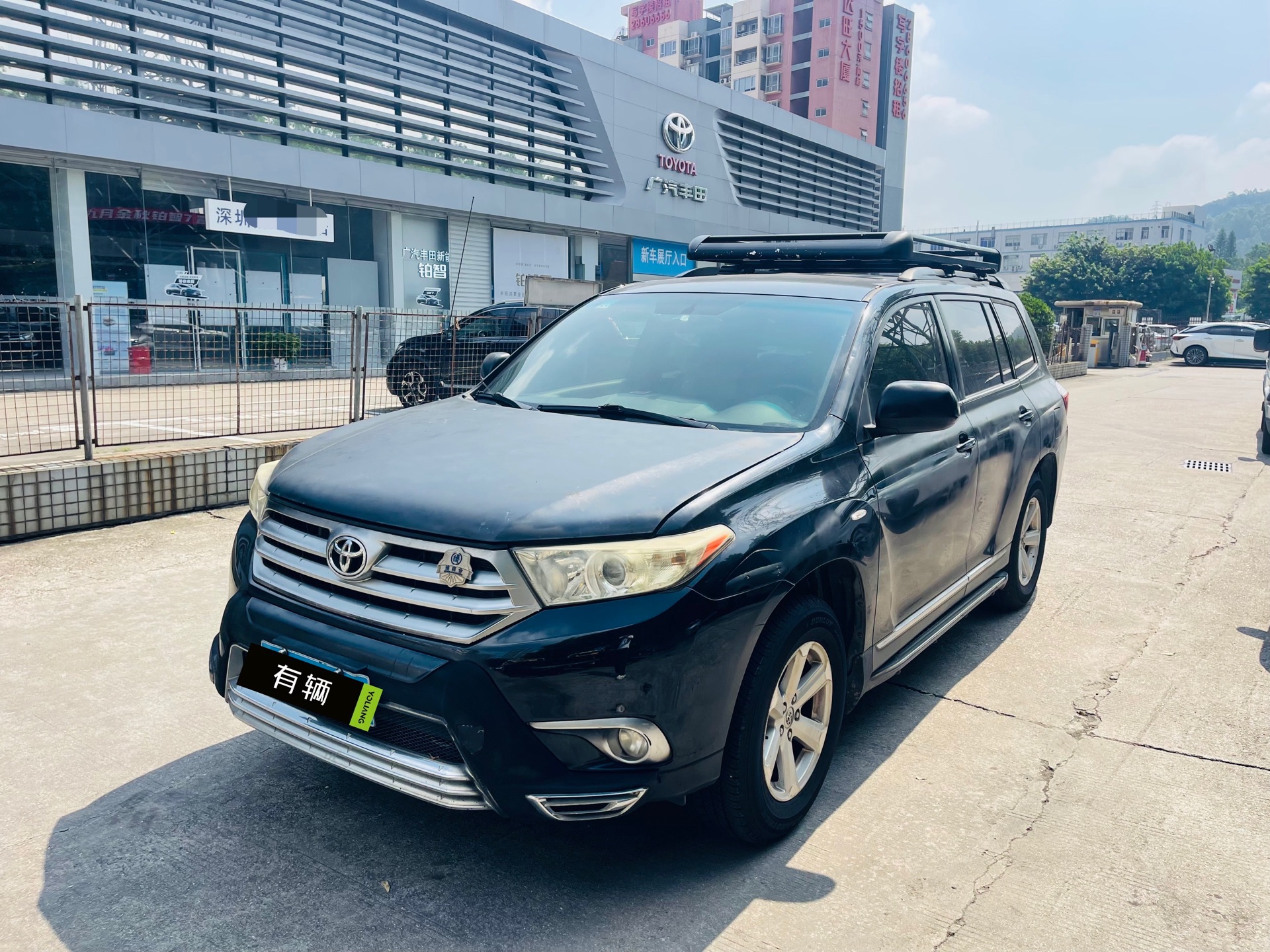 Toyota Highlander 2012 2.7 AT 2WD 7-Seater Elite
