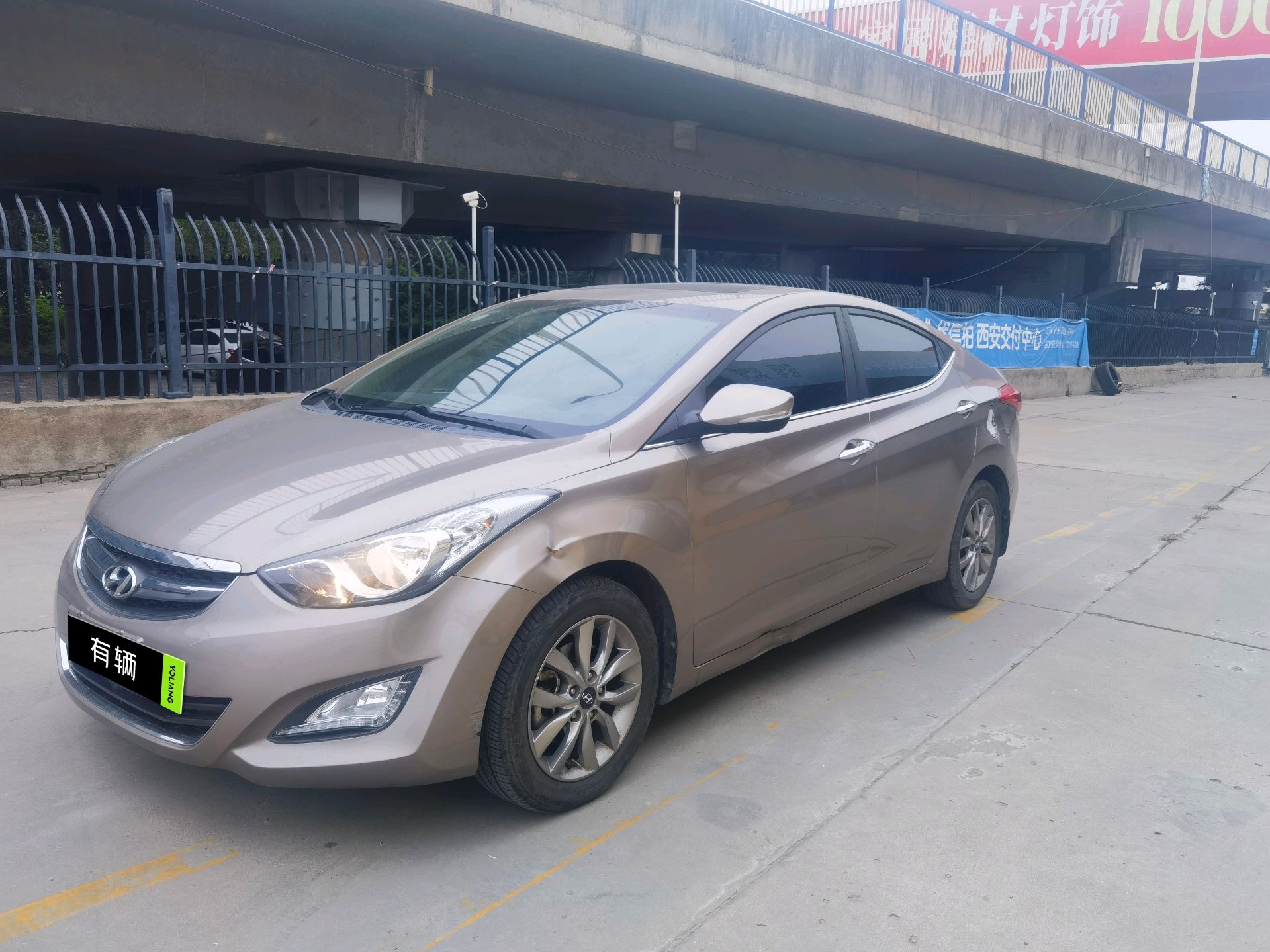 Hyundai Elantra Langdong 2012 1.6 MT GLX Leading