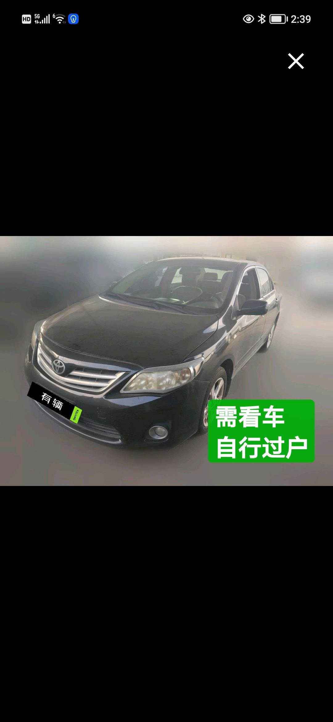 Toyota Corolla 2013 1.8 MT GL-i Special Edition