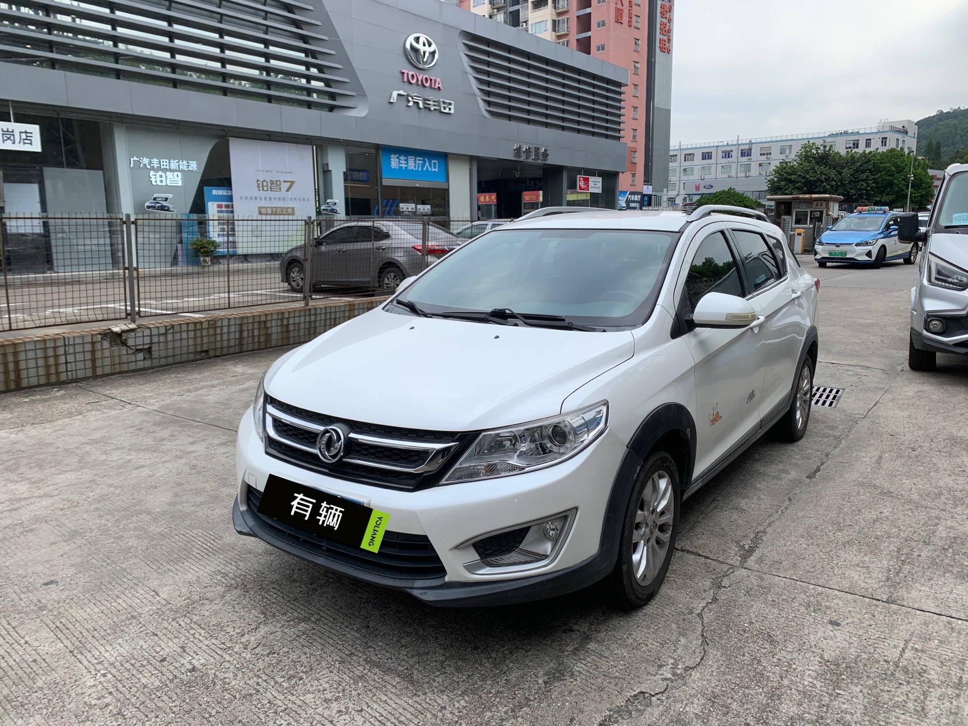 Aeolus AX3 2016 1.5 AT Stylish
